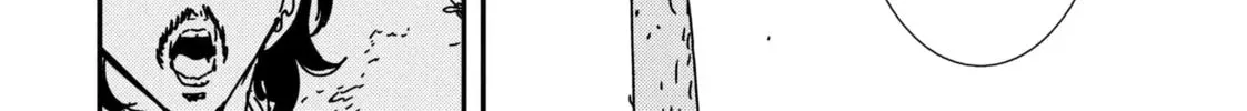 Read Issak chapter 37 image 51 on Lezhin