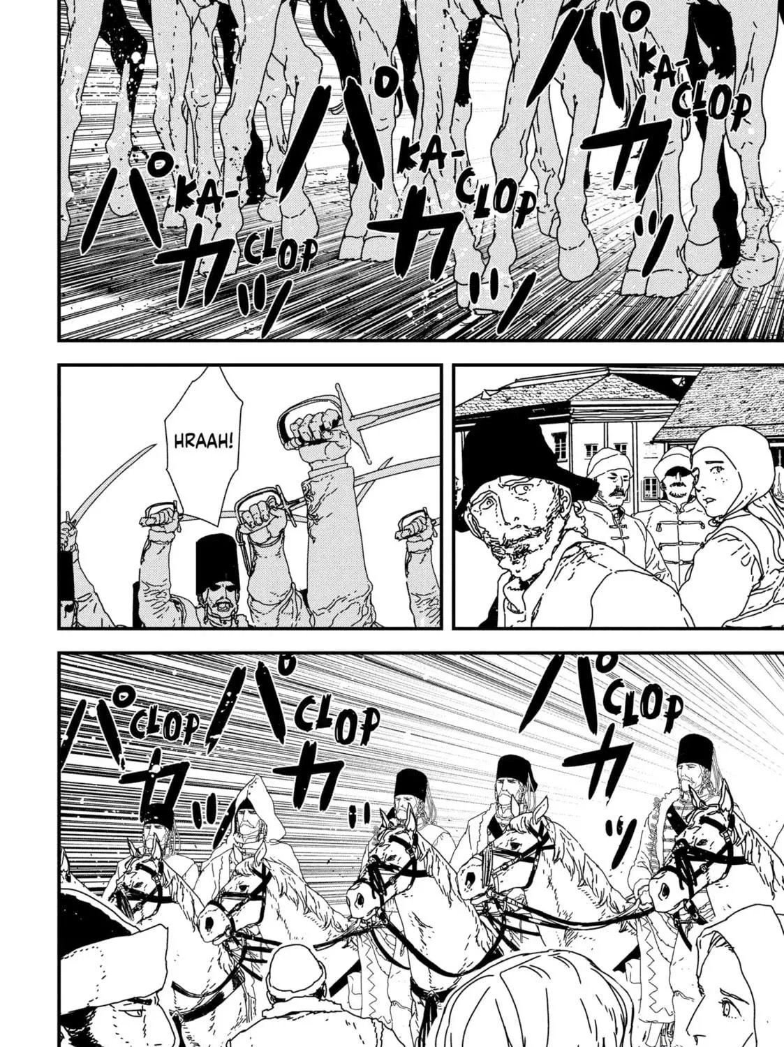 Read Issak chapter 37 image 58 on Lezhin
