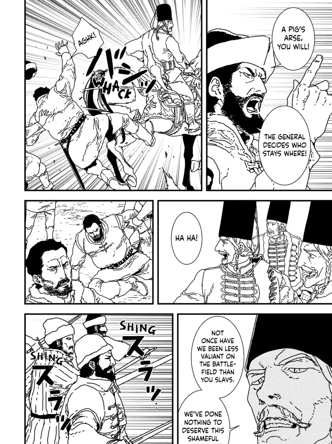 Read Issak chapter 37 image 62 on Lezhin