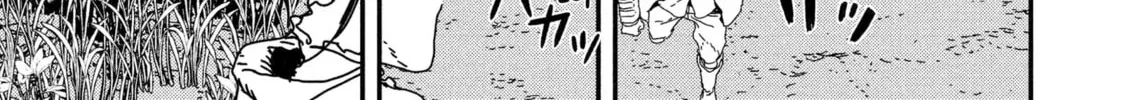 Read Issak chapter 38 image 1 on Lezhin