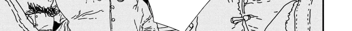 Read Issak chapter 38 image 13 on Lezhin