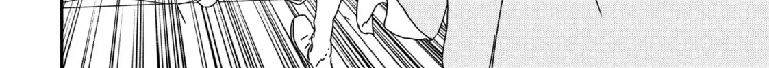 Read Issak chapter 38 image 27 on Lezhin
