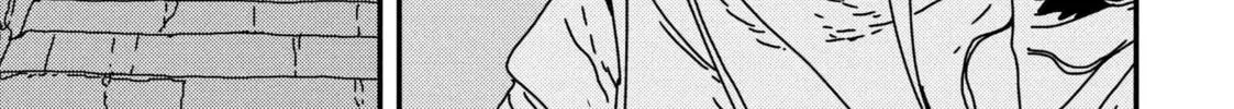 Read Issak chapter 38 image 33 on Lezhin