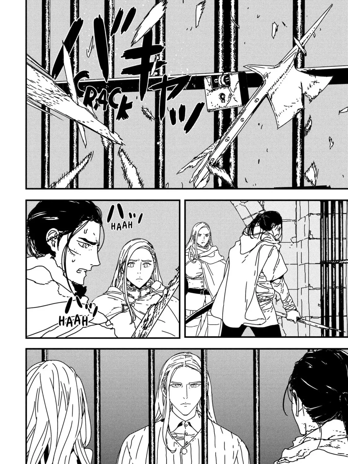 Read Issak chapter 38 image 50 on Lezhin