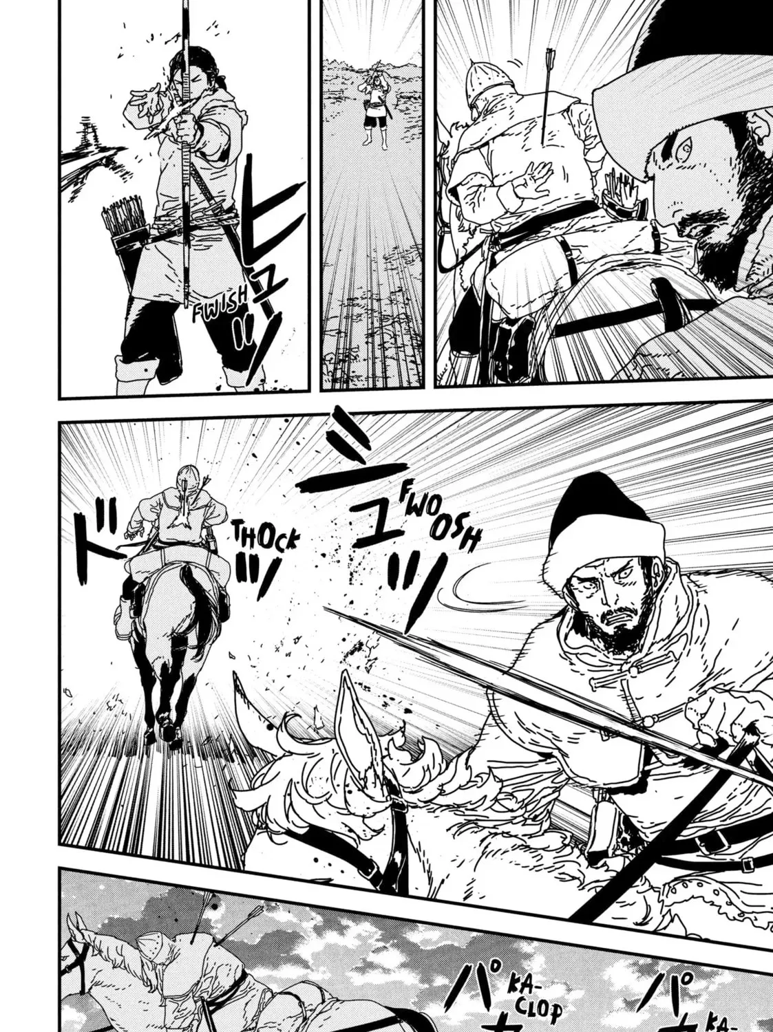 Read Issak chapter 38 image 6 on Lezhin