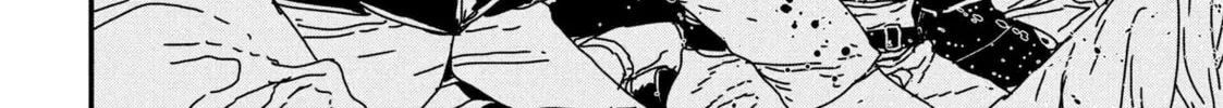 Read Issak chapter 39 image 15 on Lezhin