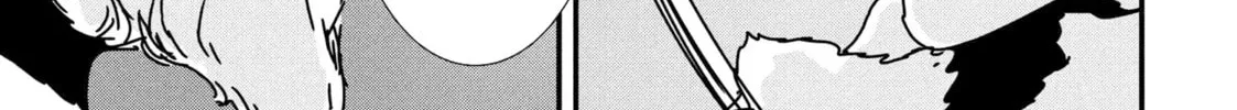 Read Issak chapter 39 image 21 on Lezhin