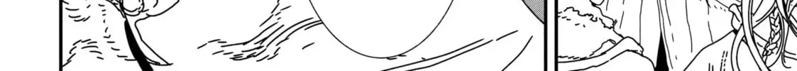 Read Issak chapter 39 image 27 on Lezhin