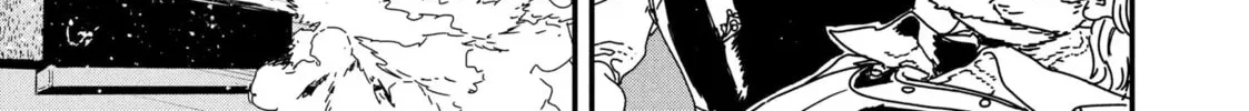 Read Issak chapter 39 image 37 on Lezhin