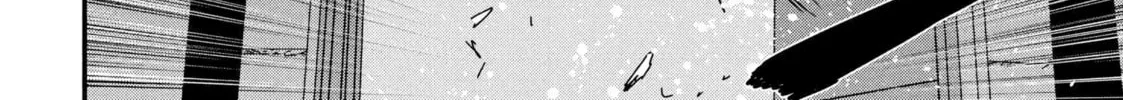 Read Issak chapter 39 image 43 on Lezhin
