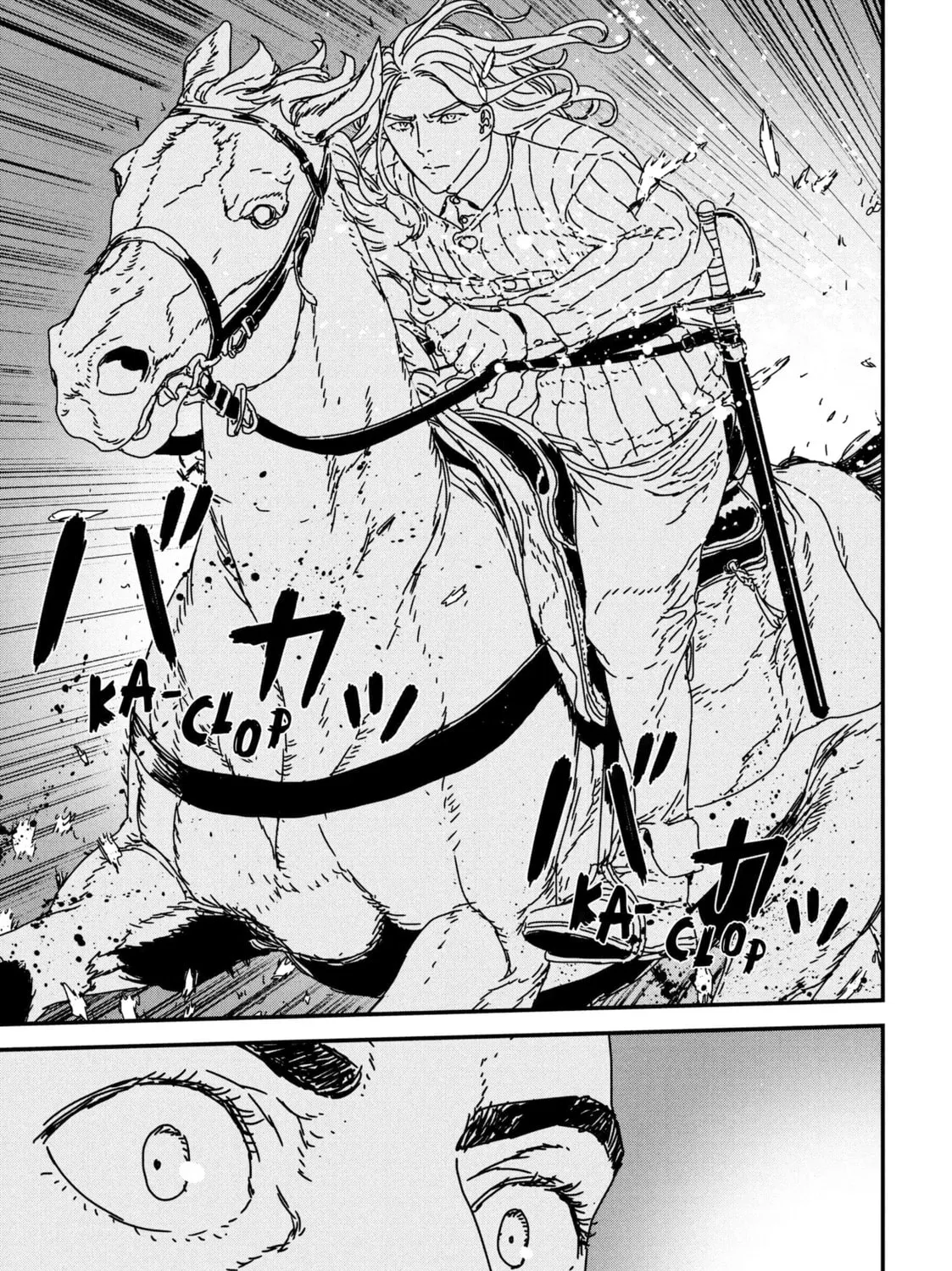 Read Issak chapter 39 image 44 on Lezhin
