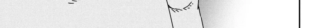 Read Issak chapter 39 image 45 on Lezhin