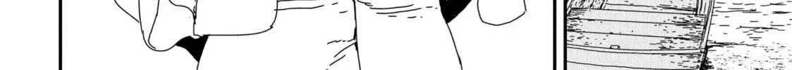 Read Issak chapter 39 image 57 on Lezhin