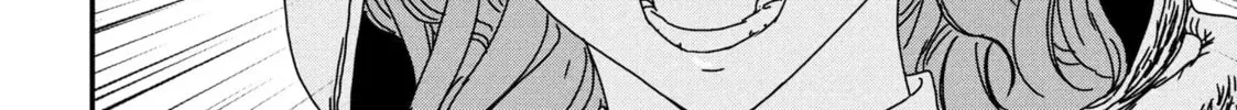 Read Issak chapter 39 image 61 on Lezhin