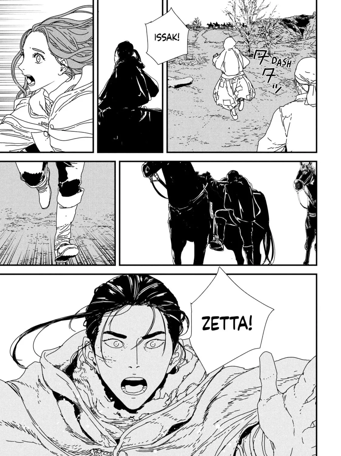 Read Issak chapter 39 image 62 on Lezhin
