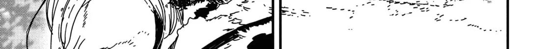 Read Issak chapter 4 image 1 on Lezhin