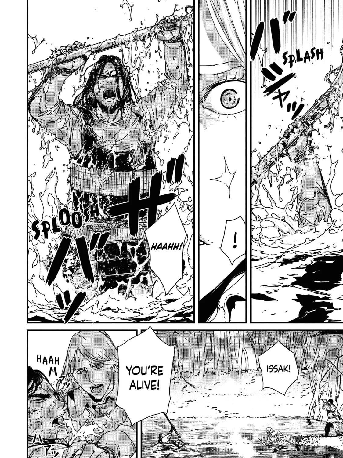 Read Issak chapter 4 image 10 on Lezhin