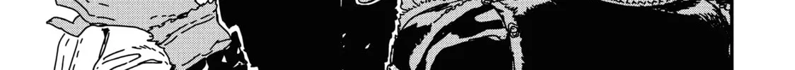 Read Issak chapter 4 image 45 on Lezhin