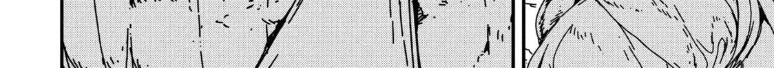Read Issak chapter 4 image 63 on Lezhin