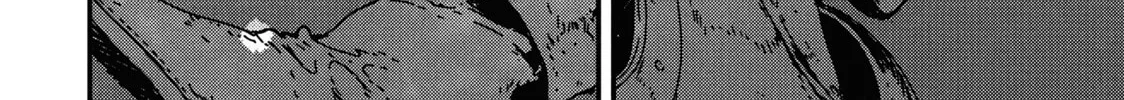 Read Issak chapter 4 image 7 on Lezhin