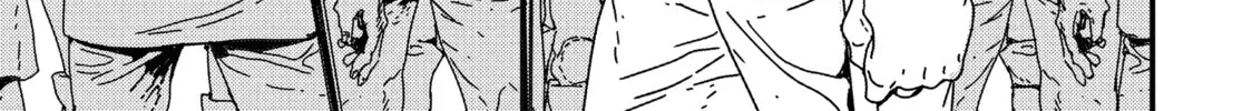 Read Issak chapter 4 image 81 on Lezhin