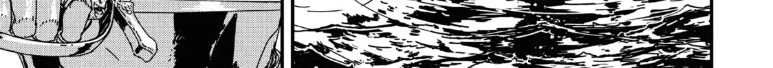 Read Issak chapter 4 image 9 on Lezhin