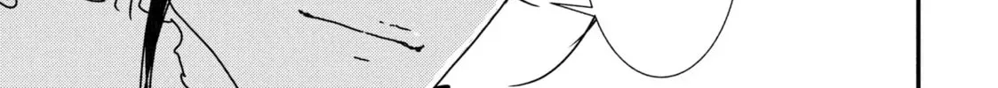 Read Issak chapter 40 image 1 on Lezhin