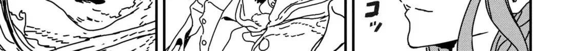 Read Issak chapter 40 image 13 on Lezhin