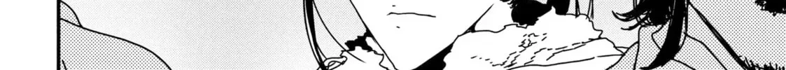 Read Issak chapter 40 image 15 on Lezhin