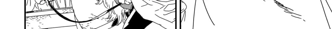 Read Issak chapter 40 image 27 on Lezhin