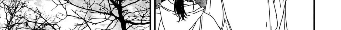 Read Issak chapter 40 image 33 on Lezhin