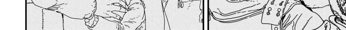 Read Issak chapter 40 image 39 on Lezhin