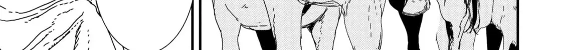 Read Issak chapter 40 image 49 on Lezhin