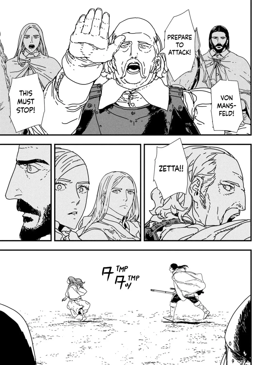 Read Issak chapter 40 image 56 on Lezhin