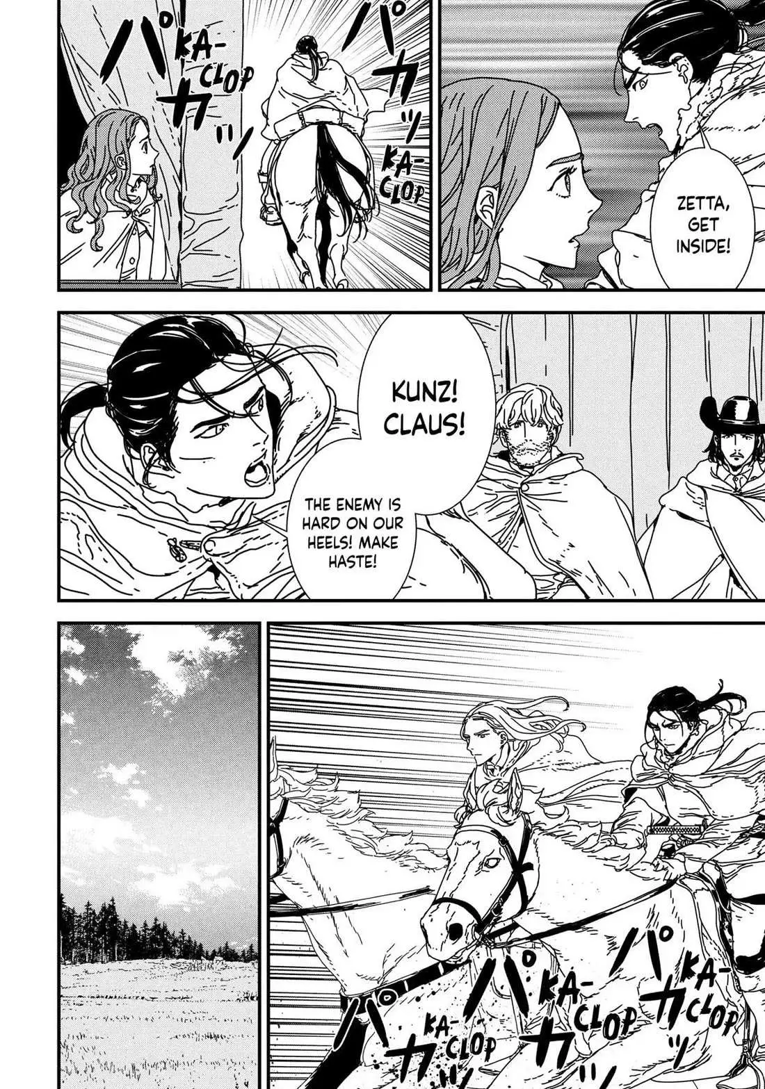 Read Issak chapter 41 image 13 on Lezhin