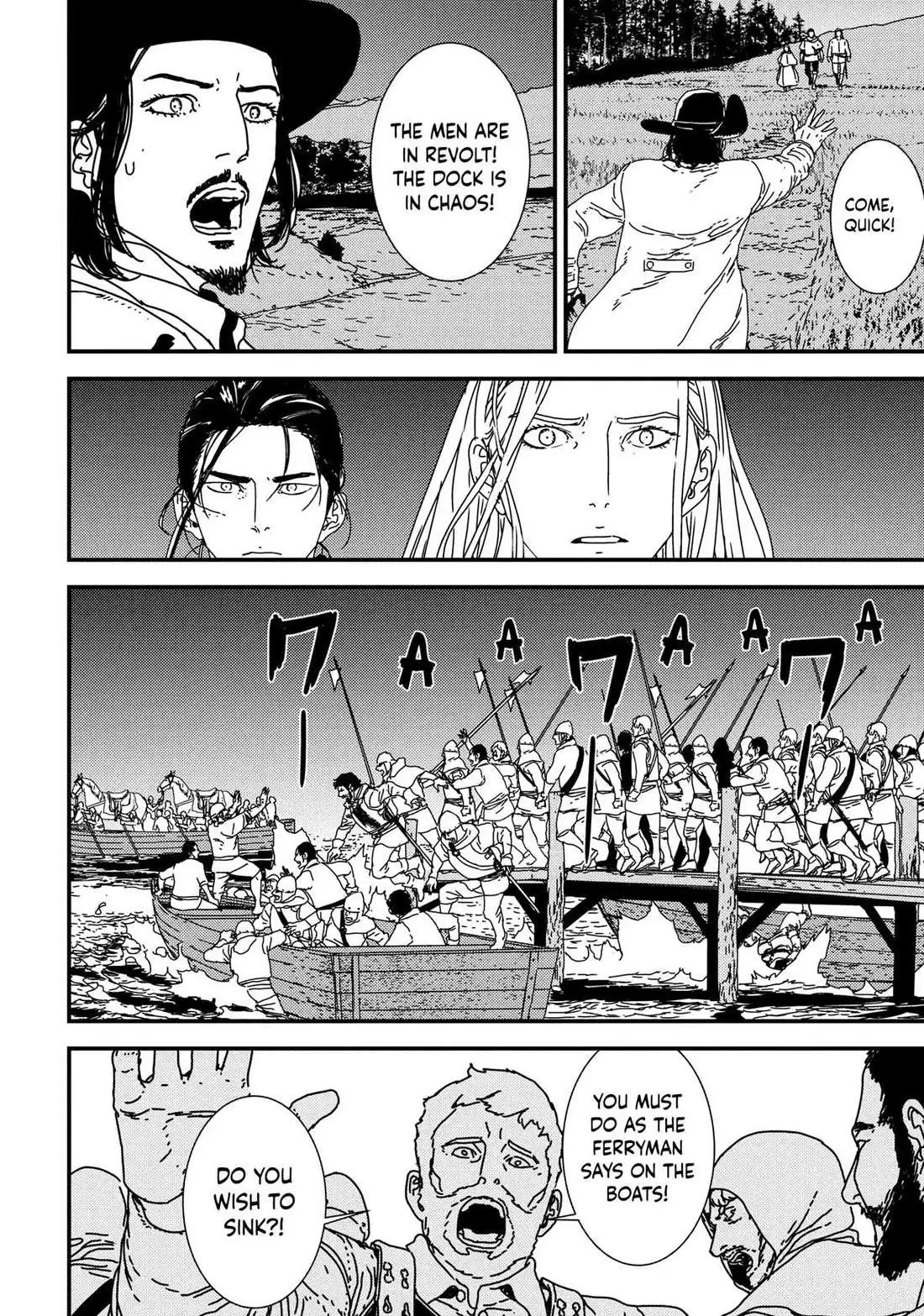 Read Issak chapter 41 image 25 on Lezhin