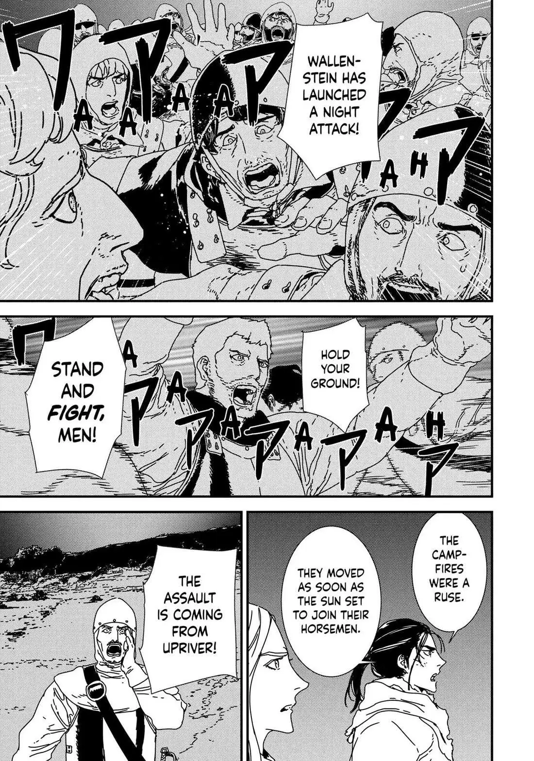 Read Issak chapter 41 image 30 on Lezhin