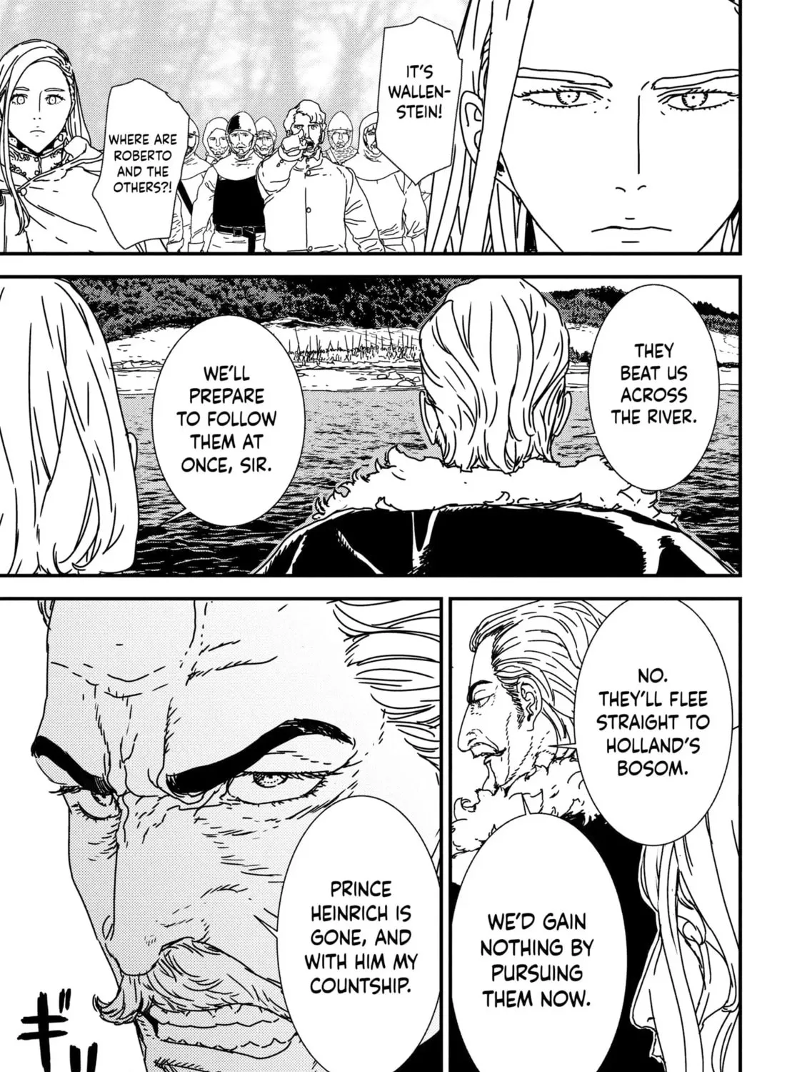 Read Issak chapter 42 image 12 on Lezhin