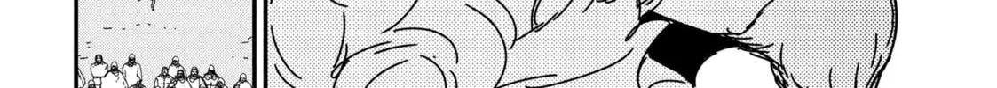 Read Issak chapter 42 image 25 on Lezhin