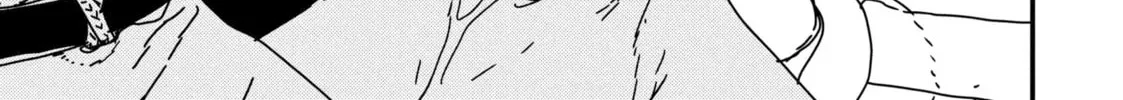 Read Issak chapter 42 image 39 on Lezhin