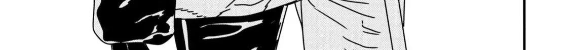 Read Issak chapter 42 image 43 on Lezhin