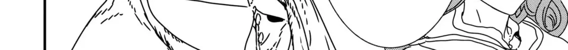 Read Issak chapter 42 image 45 on Lezhin