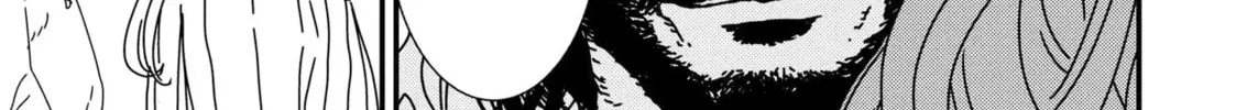 Read Issak chapter 42 image 51 on Lezhin