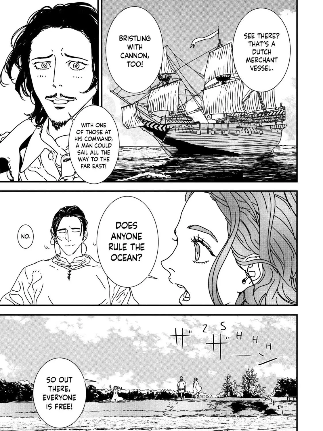 Read Issak chapter 43 image 10 on Lezhin