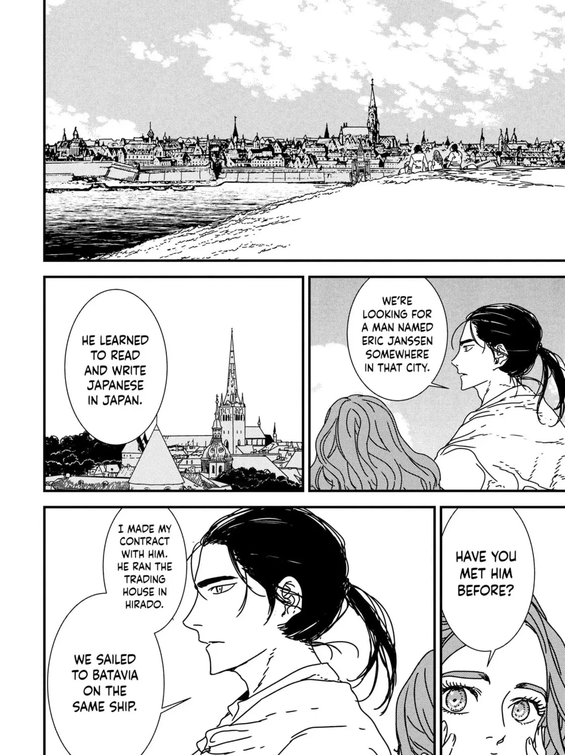 Read Issak chapter 43 image 12 on Lezhin