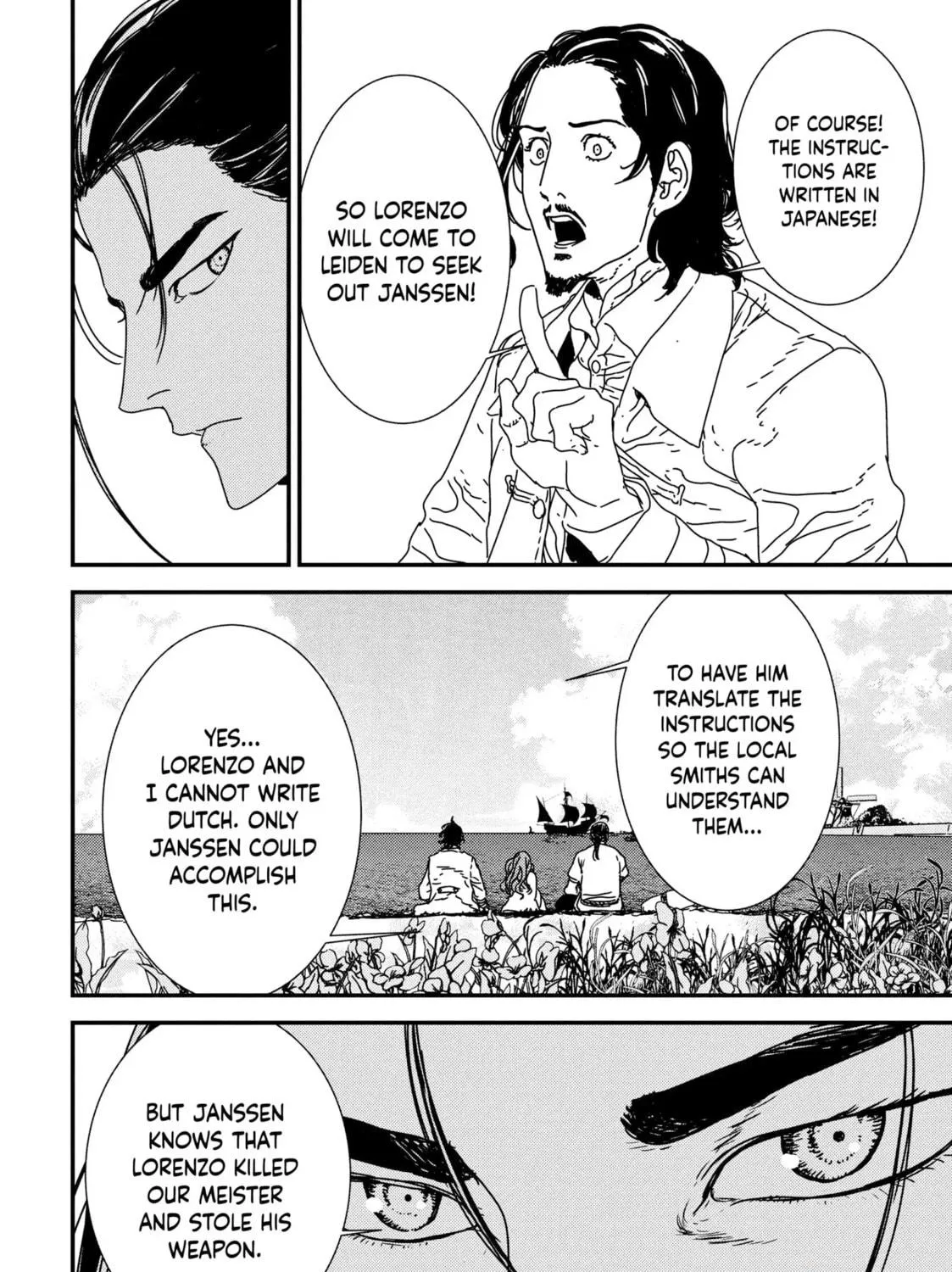 Read Issak chapter 43 image 16 on Lezhin