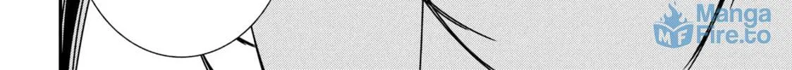 Read Issak chapter 43 image 17 on Lezhin
