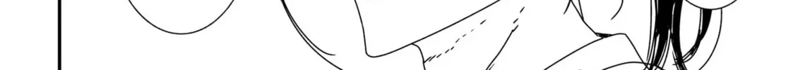 Read Issak chapter 43 image 3 on Lezhin