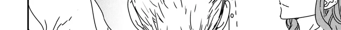Read Issak chapter 43 image 33 on Lezhin