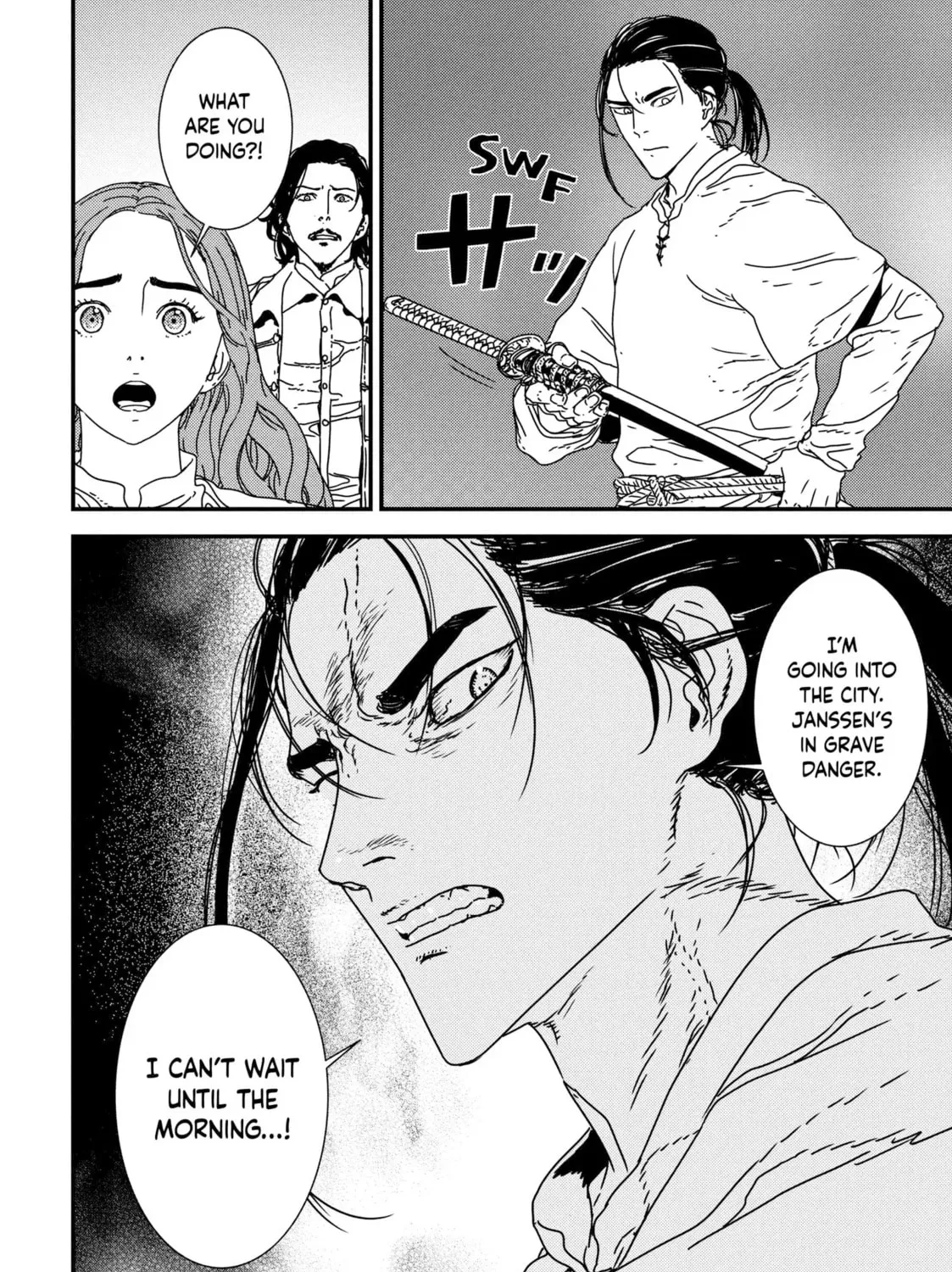 Read Issak chapter 43 image 42 on Lezhin
